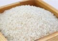 Rice cooker