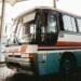 Derita Tanpa Akhir Penumpang Bus Pantura Surabaya Semarang (Unsplash)
